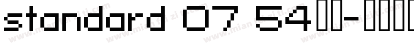 standard 07 54字体字体转换
